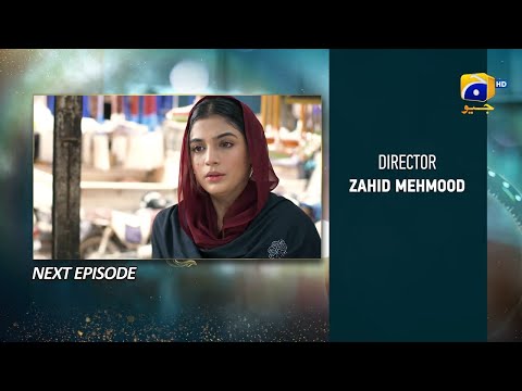 New Teaser |Baylagaam  EP 30 Promo| Baylagaam  Episode 30 FullstoryReview |#Baylagaam 30 | Geo Drama