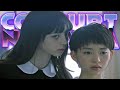 THE FATAL FRAME MOVIE Corrupt Nostalgia