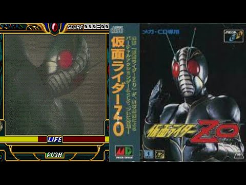 Kamen Rider ZO (1994/MegaCd) 仮面ライダーZO Weird FMV Game from Film - Intro/Opening Gameplay