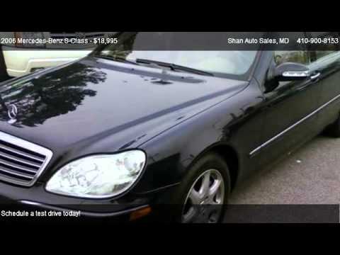 2006 Mercedes-Benz S-Class S500 - for sale in Baltimore, MD 21206