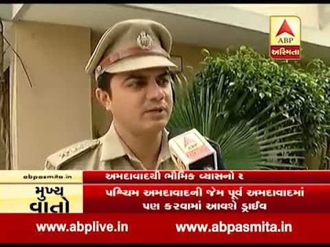 download lagu mp3 mp4 Akshayraj Makwana, download lagu Akshayraj Makwana gratis, unduh video klip Akshayraj Makwana