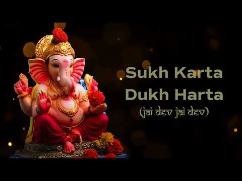 Video: Sukh Darta Dukh Harta