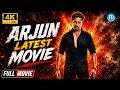 Arjun Latest Telugu Full Movie HD Arjun Sarja Superhit Action Movie IDream Celebrities