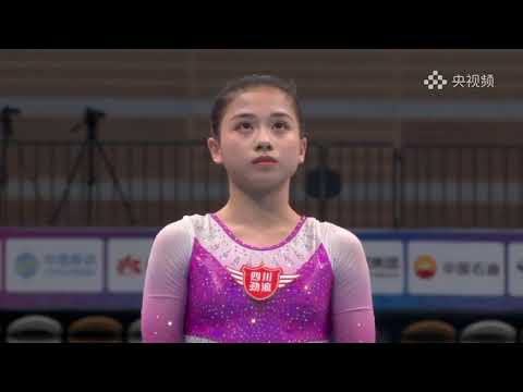 Li Shijia - UB Qual - 14th Chinese National Games 2021 Shaanxi