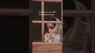 Download lagu •TERI NAZRON KE SADQAY•|RUPOSH OST|URDU LYRICAL|(slowed reverb)|Whatsapp status|shorts|AESTHETIC-KID mp3