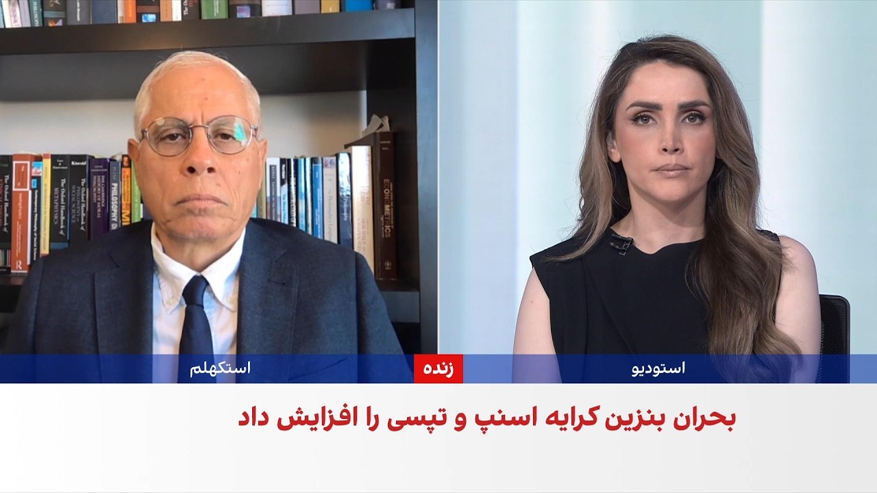 احمد علوی، اقتصاددان: افزایش هزینه حمل‌ونقل می‌تواند مارپیچ تورمی ایجاد کن?