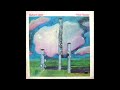 Ron Carter - Yoruba from Wildflower by Hubert Laws #roncarterbassist