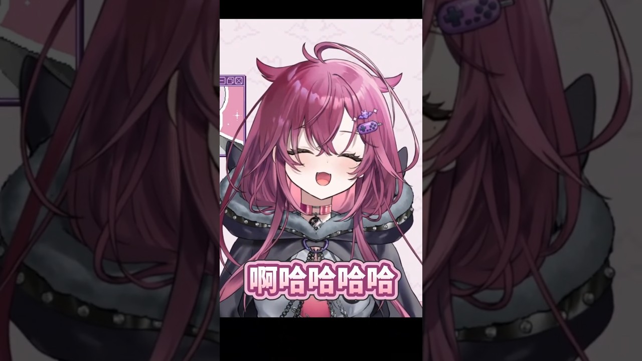 出道一分鐘就講了超爛冷笑話大笑後沉默了【Juno Umezono】【VSPO EN/VSPO精華/ぶいすぽ切り抜き】