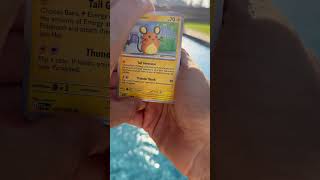 Perfect Order #pokemon beautiful morning!