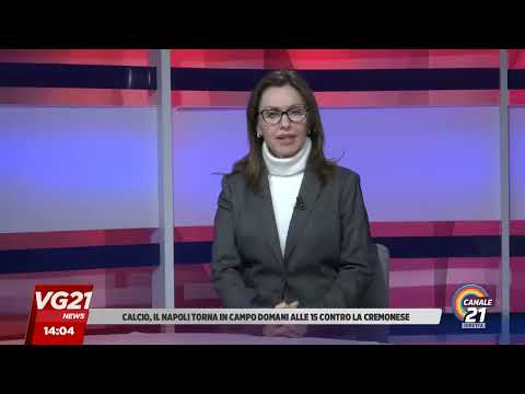 CHANNEL 21 | Newscast - VG21 AFTERNOON - December 27, 2025