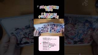 【メルカリ梱包動画 PART21】クリアミニボード #メルカリ #梱包動画 #梱包
