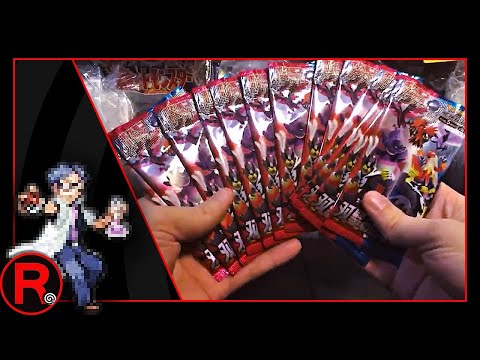 New Pokemon Matchless Fighters! Secret Rare Galarian Moltres, Articuno and Zapdos + Golden Snorlax !