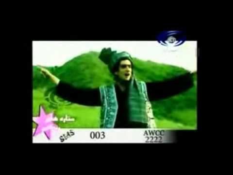 Da Lewanai Meeni Da Laasa Ajmal Omid