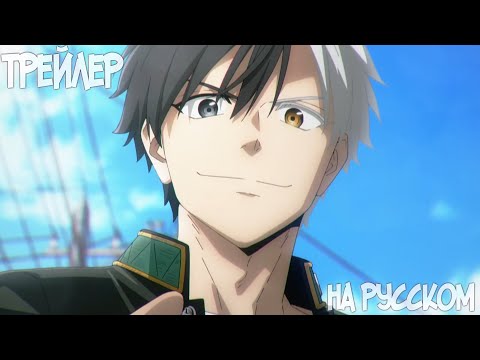 PV1 (KoeKaK) Озвучка