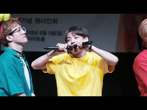 180805 유앤비(UNB) CHAN 일지아트홀 팬사인회