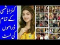Kinza Hasmi All Dramas List Kinza Hashmi Dramas 2025