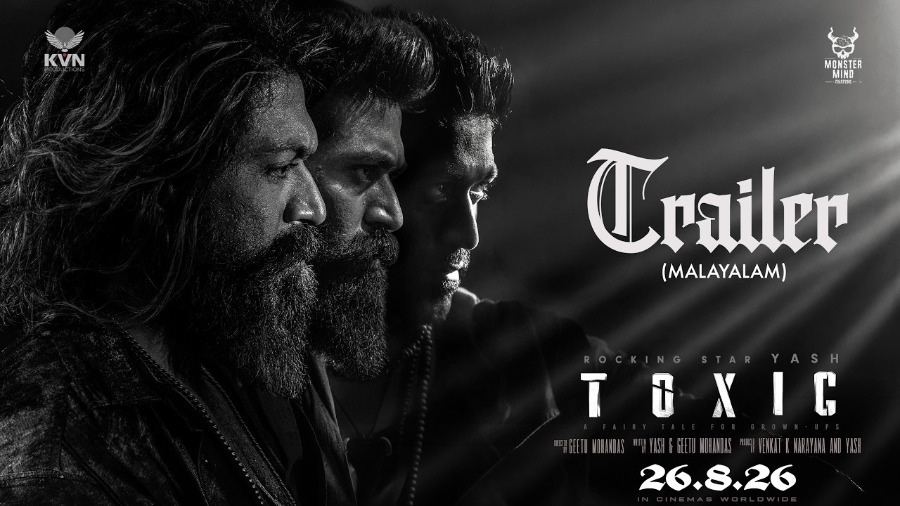 A Fairy Tale for Grown-Ups Official Malayalam Trailer