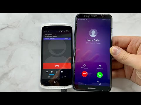 Incoming, Outgoing Calls HTC 526G, Huawei Y6 Prime 2018/ Alarm Timer Madness Calls
