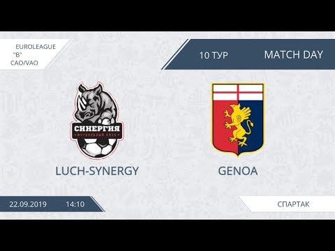 AFL19. Euroleague. Division B. Day 10. Luch Synergy - Genoa.