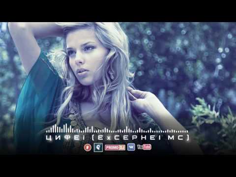 Most Beautiful Epic Music 2016