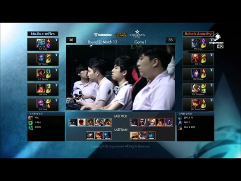 NJE vs ANC Game 1 Highlights - NAJIN E-MFIRE vs REBELS ANARCHY - Week 8 LCK Champions Korea Summer