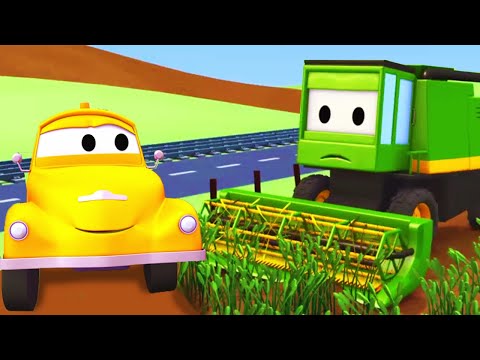 Эвакуатор Том - Комбайн - Автомобильный Город  🚗 детский мультфильм