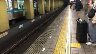 MNRTTV鉄道日記 2021年3月25日