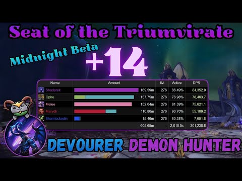 Devourer Demon Hunter | Midnight Beta Gameplay | +14 Seat of the Triumvirate