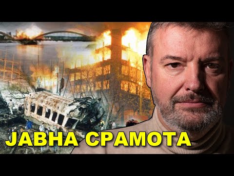 NIKAD BAHATIJA VLAST: Poklonili su čitavu zemlju, sve je uništeno! Borislav Antonijević