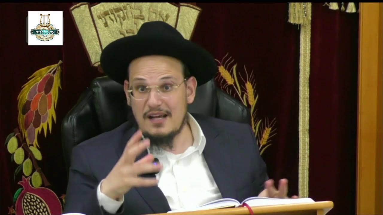 הרה"ג דוד איתמר ביטון שליט"א - פרשת וירא תשפ"ז
