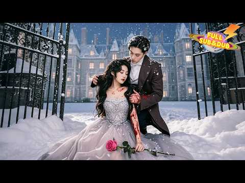 Dikhianati dan dibuang ke hutan, aku diselamatkan CEO yang memanjakanku—bangkit dan balas dendam!