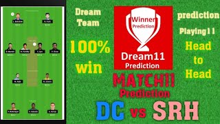 IPL2020 | SRH VS DC | DREAM11 | PREDICTION
