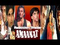 Amanat Movie Reaction Trailer Sanjay dutt Akshay Kumar Farheen Kanchan