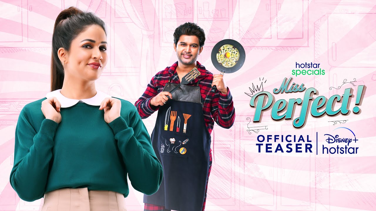 Miss Perfect Teaser | Lavanya Tripathi | Coming Soon | DisneyPlusHotstar Telugu
