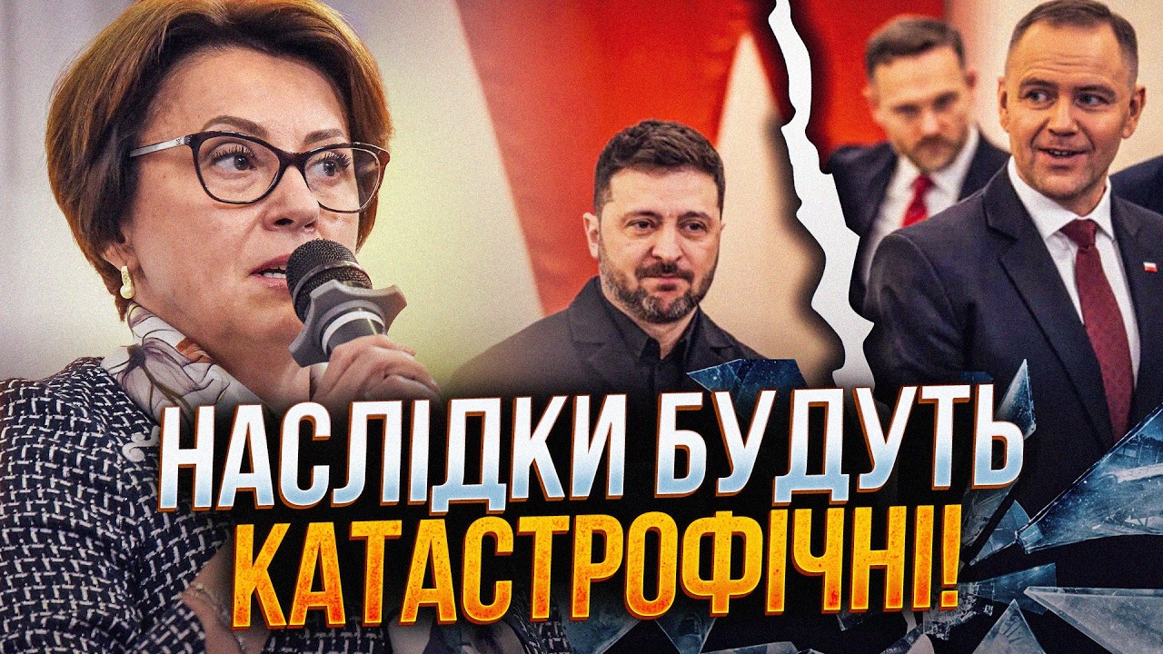 😱Ось що буде, якщо Навроцький і Зеленський НЕ зупиняться! ЖАХЛИВІ наслідки ?