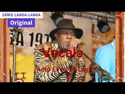 ZAÏKO LANGA-LANGA Original - 1973 - Bakumba (Anto Evoloko Lay Lay)