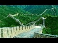 Chinese Instrumental Music Great Wall Of China