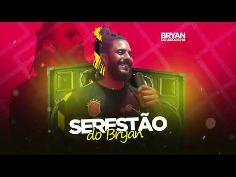 Bryan do Arrocha - Quem é o louco entre nós?