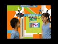 PBS Kids GO Website Promo