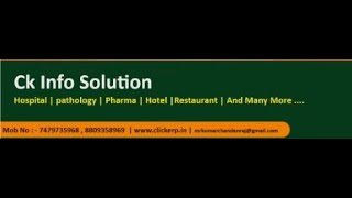 Zoo & 3D Movies Ticket Software