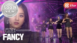 Download lagu [덕질캡쳐용♥CLEAN ver.] 트와이스 - 팬시 (TWICE - FANCY) (ENG) mp3