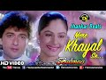 Jeene Ki Tamanna Ho Singer S Nitin Mukesh Asha Bhosle From The Movie Balmaa 1993