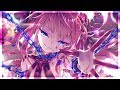 Nightcore E T Rock Version
