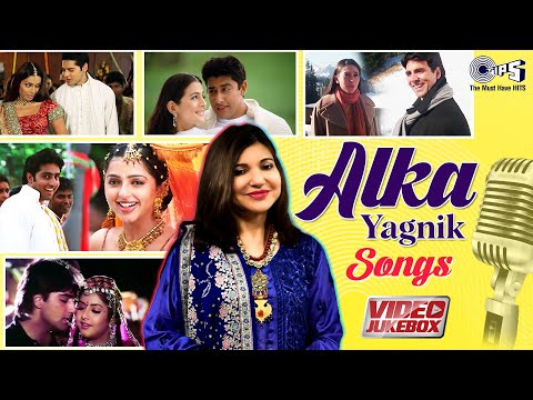 Hits Of Alka Yagnik | Romantic Love Song | Hindi Song| Dil Laga Liya Maine | Sarki Chunnaria Re Zara