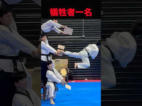 男にしか分からない超難問 #shorts