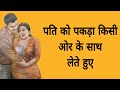 Inspiring Thoughts Savita Bhabhi S Steamy Romantic Story Hindi Stories A Sad Tale In Hindi