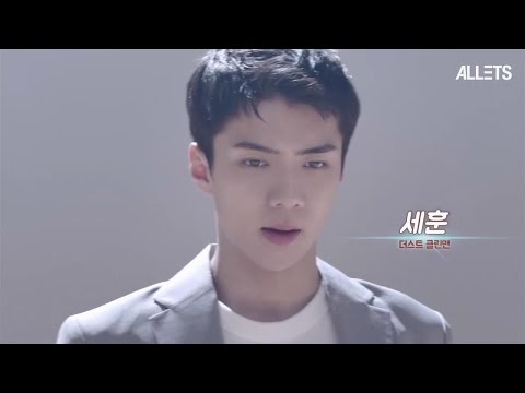 170428 EXO ✪ Nature Republic ♥ 세훈 sehun  cut
