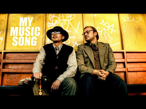 MY MUSIC SONG | Dj Remo ‼️ REMASTER HD ‼️