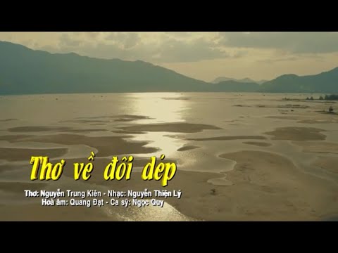 Thơ về đôi dép - Ngọc Quy