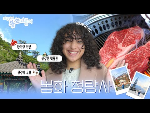 19살 인생 첫 등산